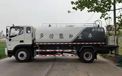 Camión cisterna de agua de 12.5m³, SSTWT-ES5