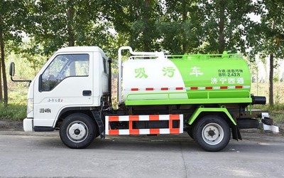 Camión de succión de 3m³, SSTST-FS2
