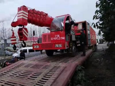 Proyecto de instalación de estructura de acero